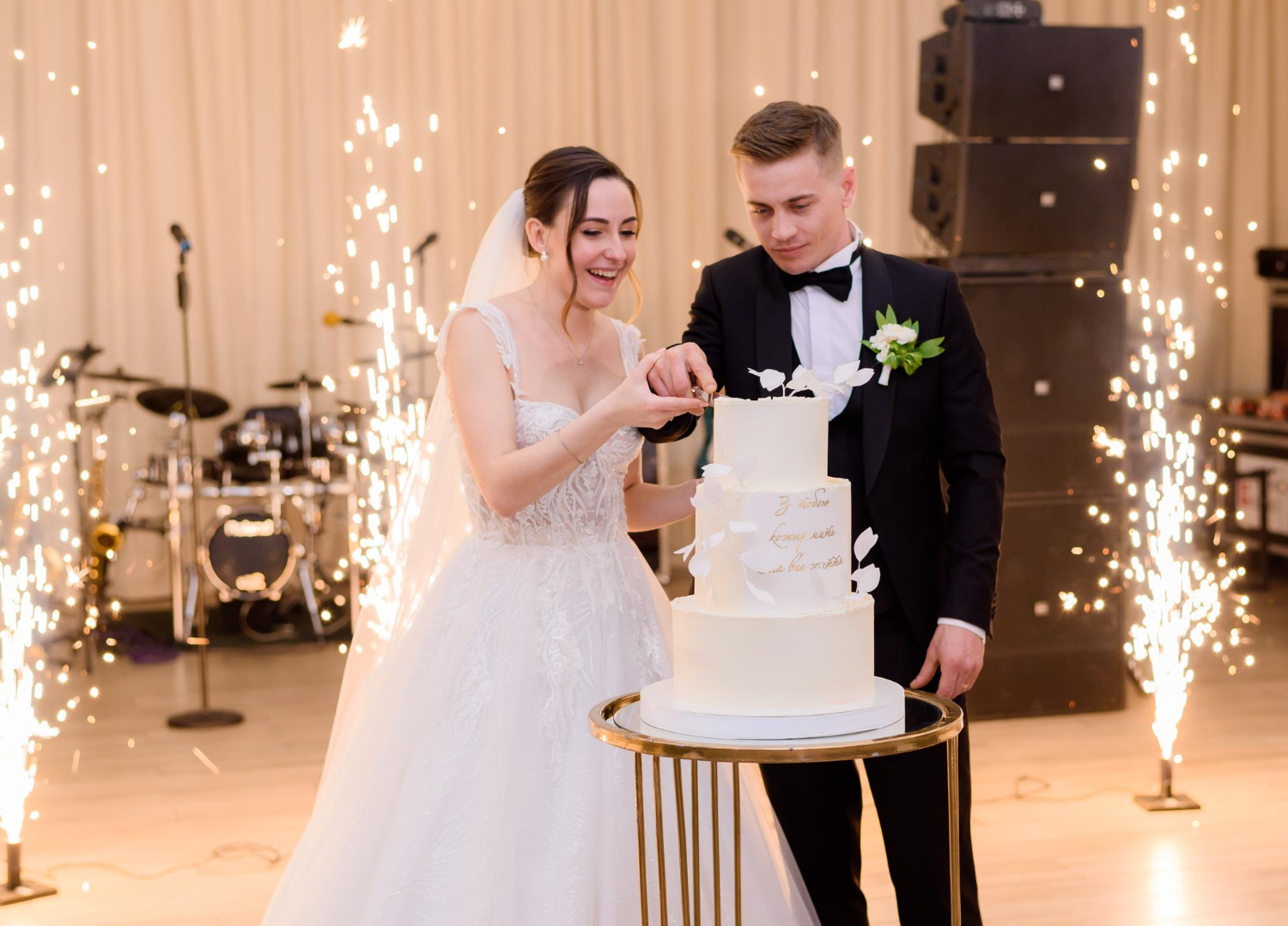 Wedding Planning & Reception Venues